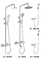 Термостатические Faucets ливня, полный набор EN817 1.6MPA